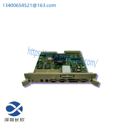 RADISYS EPC-16 Industrial Control Module with 220V Operation