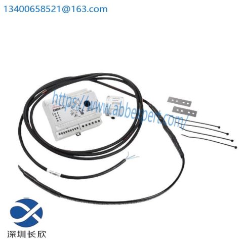 RAYCHEM EMDR Industrial Control Module, Enhanced Design for Harsh Environments