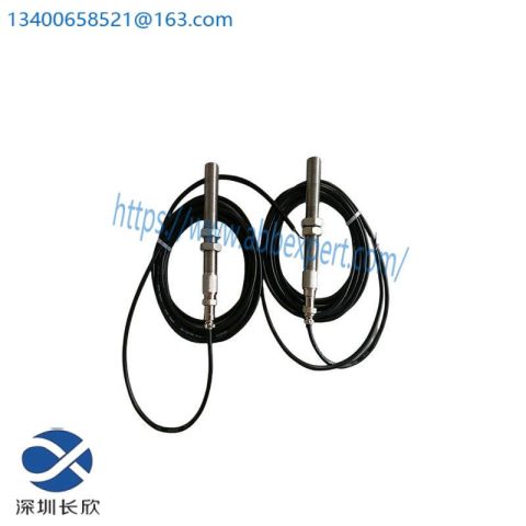 Sagemcom 252721013AF Industrial Control Module