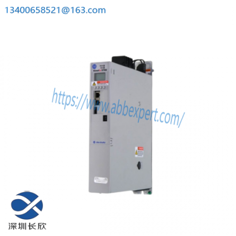 Sagemcom 252721117AC Communication Module