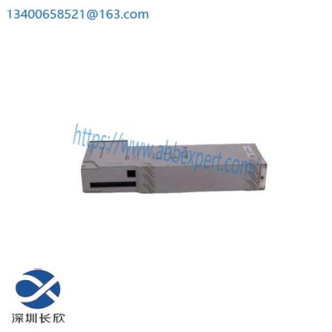 SCHLEICHER UST21 High Precision Analog Input Module