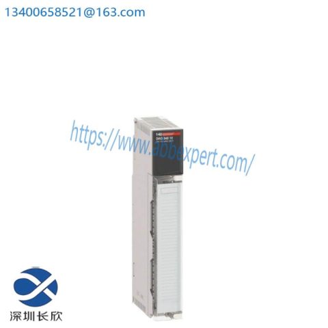 Schneider 140XTS00500 Quantum Module CableFast System Cable, High-Speed Data Transfer and Reliable Connectivity