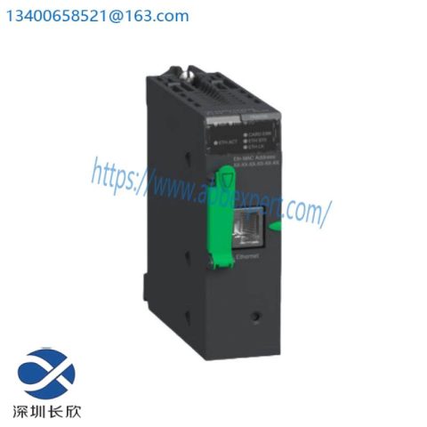 SCHNEIDER LADN10 038374 Industrial Control Module