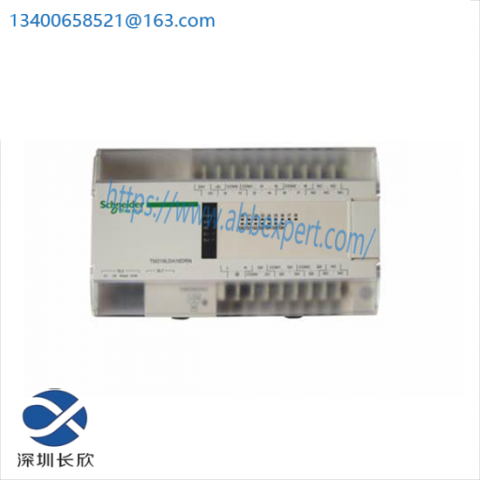 Schneider TSX07301028 Modular Base Controller