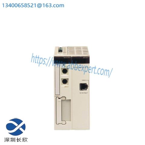 Schneider TSXP572634 Modicon Premium Unity Processor