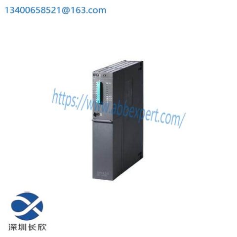 SCHUMACHER MDIA-162 Module for Industrial Automation