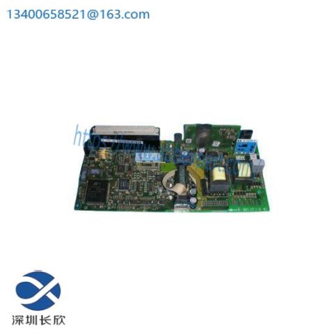 SEW MDF60A0075-5A3-4-00 Movidrive Inverter for Industrial Automation