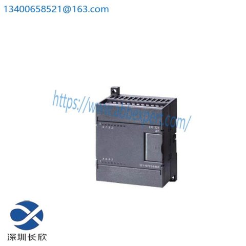 SIEMENS NKDG/A - Advanced Digital Signal Processor Module