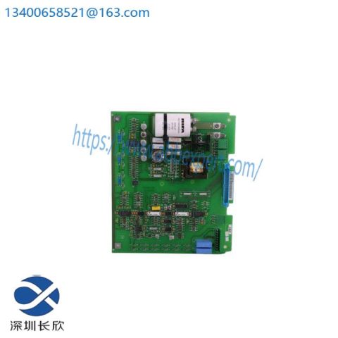 SIGMATEK DPS001: Industrial Control Module for Automation Systems