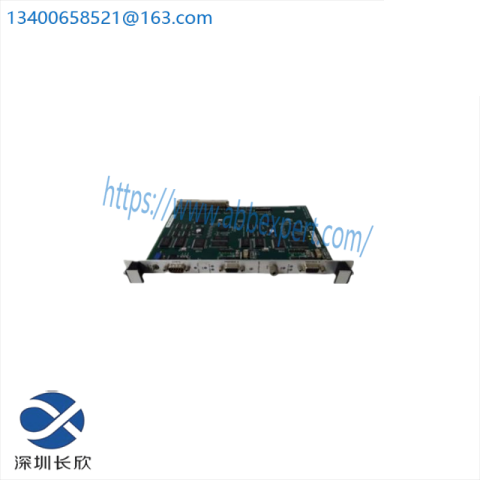 SST SST-PFB3-VME-1 PLC for Industrial Automation