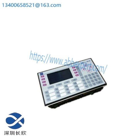 STAHL ET-436-AT-R2-HB-TX-100GB-V High-Speed Industrial Ethernet Module