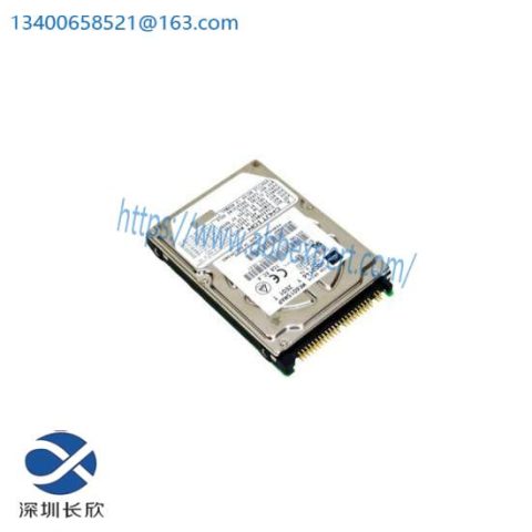 TOSHIBA XM-5701B Industrial Control Module