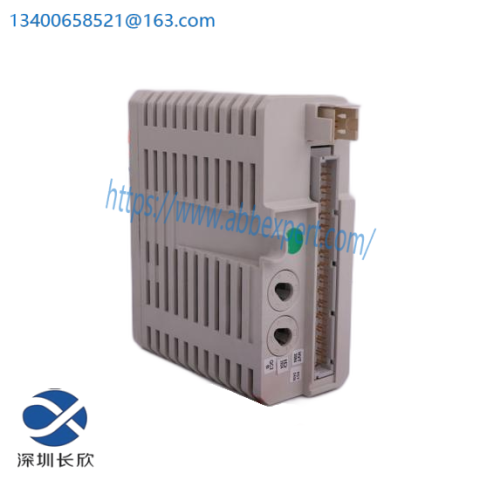 TRICONEX 3009 Industrial Control Module