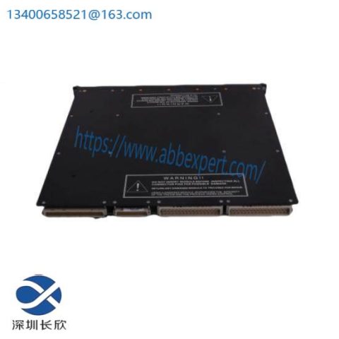 TRICONEX 4507 Process Control Module