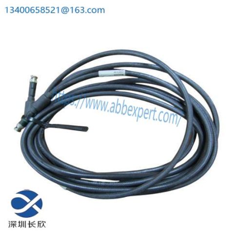 TRICONEX 8112 Control Module