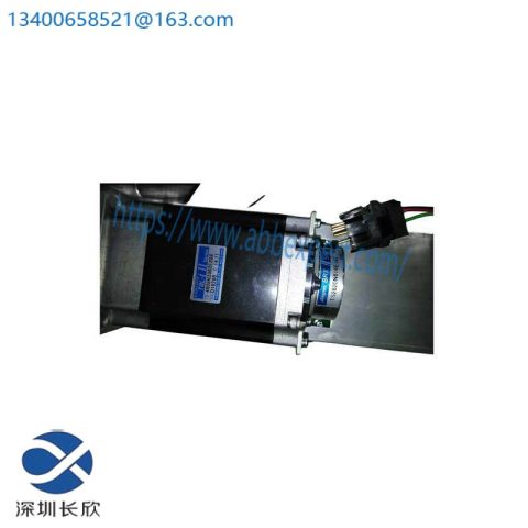 TRICONEX 4609 Safety Module