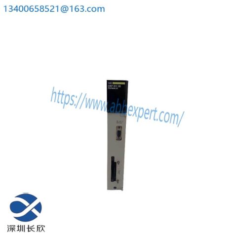 TRICONEX 8110 - Industrial Control Module