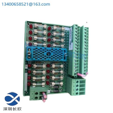 TRICONEX 9661-610 Control Module