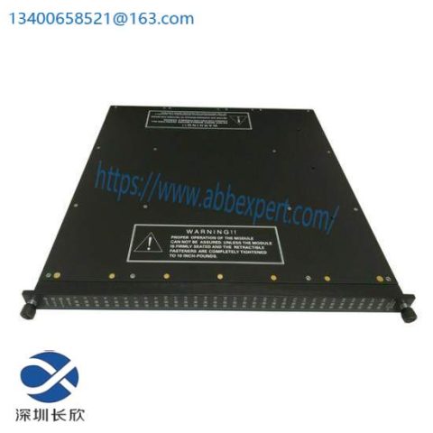 TRICONEX IMSS 4701X - Industrial Module for Advanced Process Control