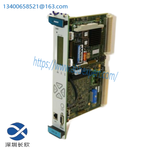 VIBRO 200-595-002-011 Hierarchical Control Module