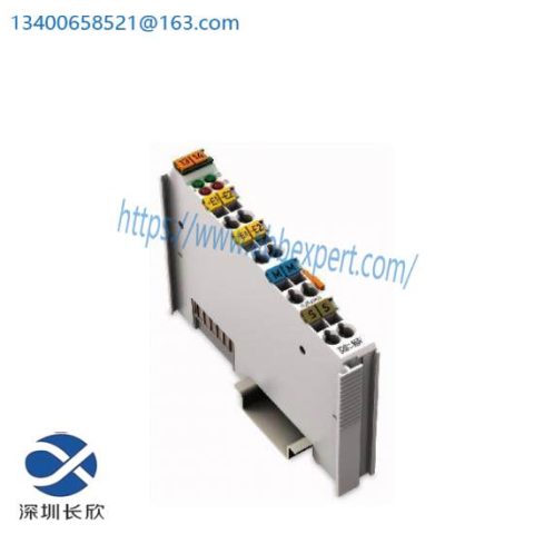 WAGO VDE0611: Reliable Voltage Monitoring Module for Industrial Control Systems