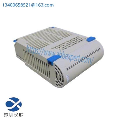 WESTINGHOUSE 1C31233G04 - High-Performance Industrial Control Module