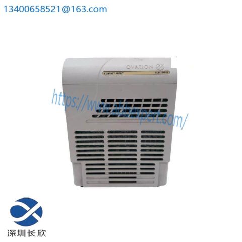 Westinghouse 1C31234G01 Compact Contact Input Module - PLC