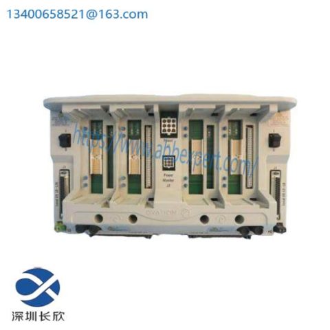 Westinghouse 5X00225G01 PLC - Process Control Base Assembly