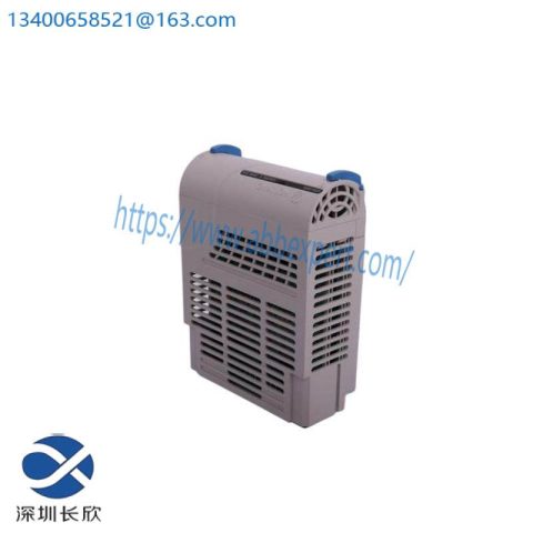 Westinghouse 5X00453G01 - I/O Interface Module for Industrial Automation
