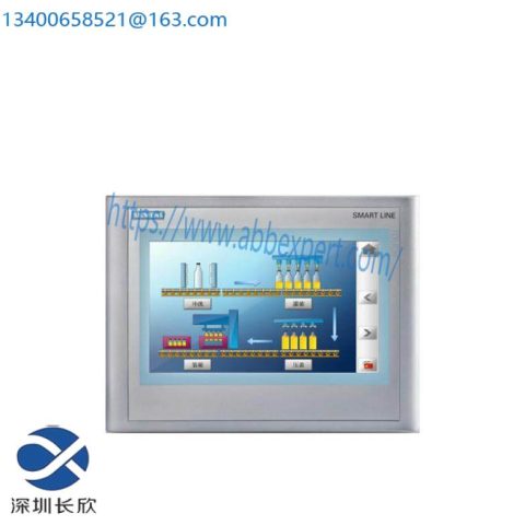 WINGREEN ATKB V5.0 A01 Module for Advanced Automation Solutions