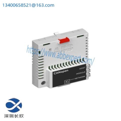 WINGREEN CANopen_ADAPTER 03ZSTI-00-501-RS, Industrial CANopen Protocol Adapter