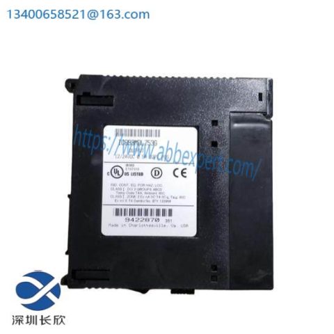 WINGREEN FPB_V3.0_A01 03ZSTJ1-00-301-RS - High-Performance Industrial Module
