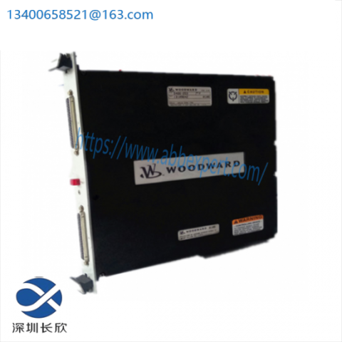 Woodward 5466-258 - Discrete I/O Module with 48 Inputs and 24 Outputs