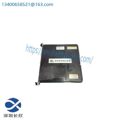 WOODWARD 9907-1228 PLC Control Module