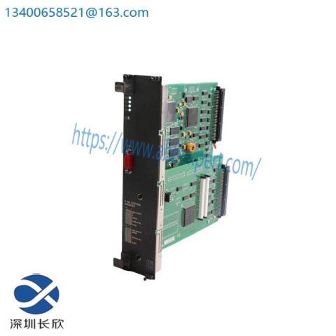 YOKOGAWA AIP121-S00 - Custom Processing Industrial Module