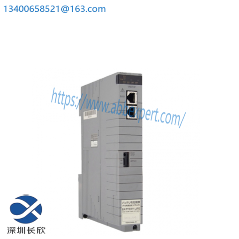 YOKOGAWA CP451-10 Industrial Process Control Module