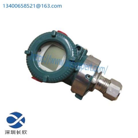 YOKOGAWA LC82*A: Precision I/O Module for Industrial Automation Systems