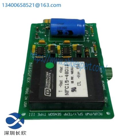 HONEYWELL 05404600 Keyboard Module for Industrial Control Systems