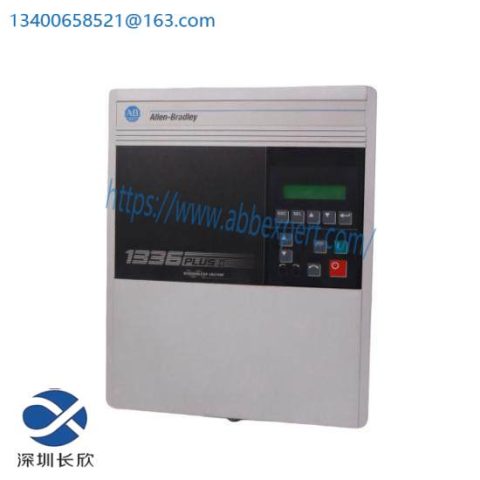 Allen Bradley 1336F-BRF75-AA-EN: 1336 PLUS II AC Drive