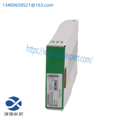 SCHNEIDER Quantum Unity Processor 140CPU67160, Advanced Control Solutions