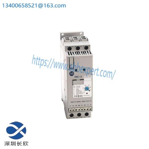 SMC-3 Smart Motor Controller 150-C25NBR - Precision Control for Industrial Automation