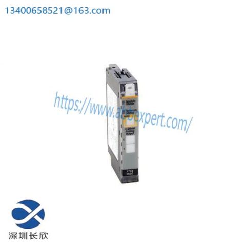 Allen-Bradley 1734-0E2C Output Module - High Performance Control Solution
