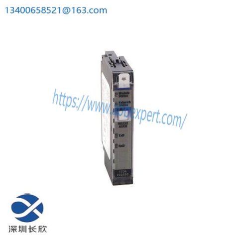 Siemens 1734-485ASC I/O Module - Control System Component, 200 Characters or Less