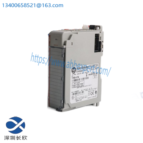 ProSoft PROFIBUS DP Slave Network Interface Module for ABB CompactLogix, Model Specific