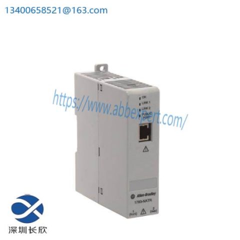 AB 1783-NATR Network Address Translation Router, Industrial Networking Solutions