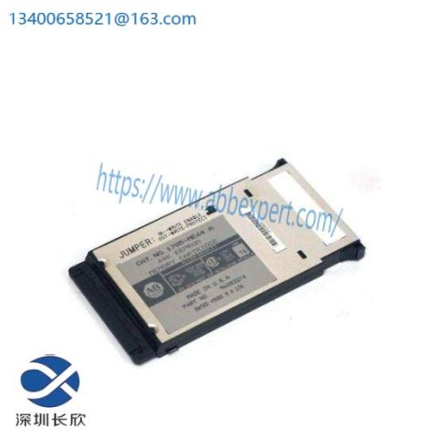 Allen-Bradley 1785-ME64 Memory Cartridge, Control Systems, Memory Module