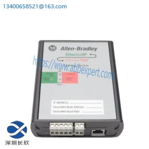 GE Fanuc 1788EN2DNA - Integrated Motion Control Module