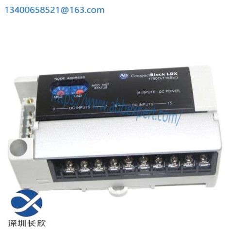 Allen-Bradley 1790-DT16BV0 LDX DNET 24VDC Motor Control Module
