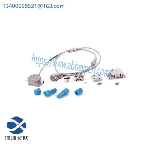 Compact Automation Solutions: Allen-Bradley 1797-TPYR ControlNet EX Right Angle Y-Tap Module