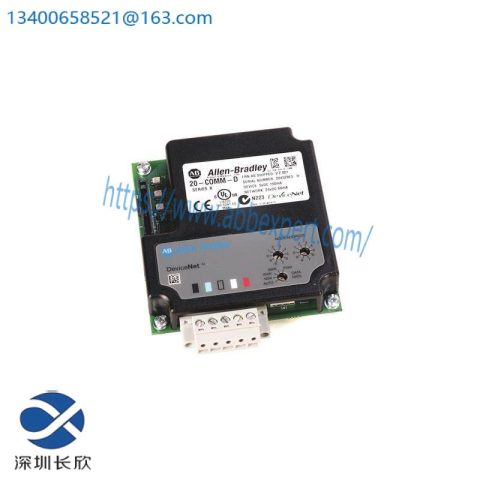 ABB 20-COMM-D Adapter for Advanced Industrial Control Systems